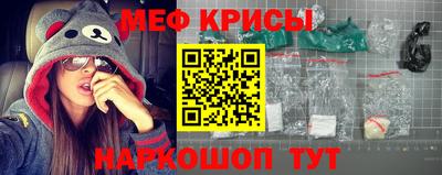 кокаин перу Новодвинск