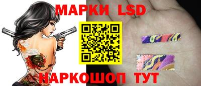 мефедрон VHQ Новозыбков