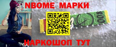 мдпв Новокубанск