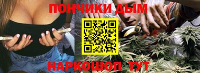 кокаин перу Новодвинск