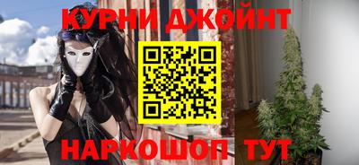 мдпв Новокубанск