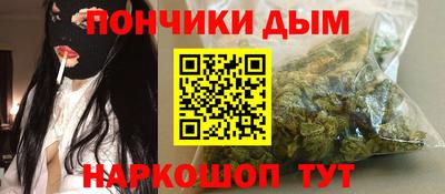 кокаин перу Новодвинск