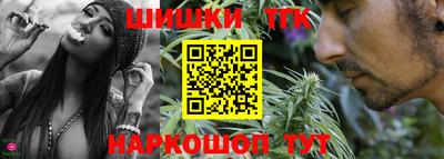 кокаин перу Новодвинск