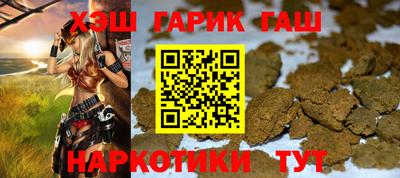 кокаин перу Новодвинск