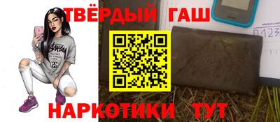 кокаин перу Новодвинск
