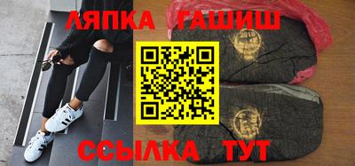кокаин перу Новодвинск