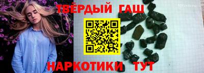 мдпв Новокубанск