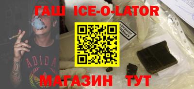 кокаин перу Новодвинск