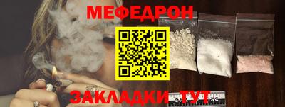 кокаин перу Новодвинск