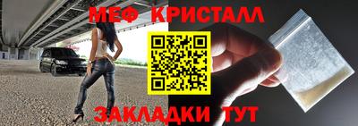 кокаин перу Новодвинск