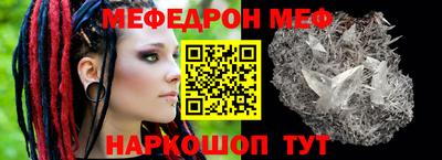 кокаин перу Новодвинск